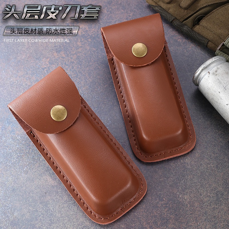 Edc Carry Belt Leather - ซองใส่มีดหนังแท้สำหรับมีดพับ แบบพกพา ใส่เข็มขัดได้ สำหรับกิจกรรมกลางแจ้ง EDC