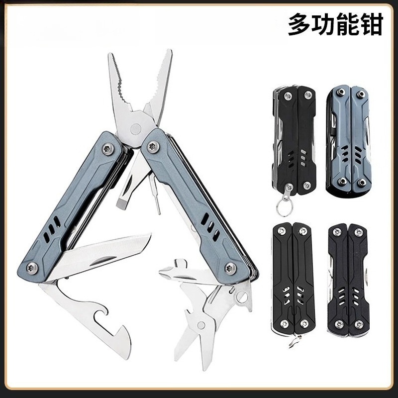 S11 Pro Mini Multitool คีมปากย - Edc Carry Pliers บทวิจารณ์และราคา