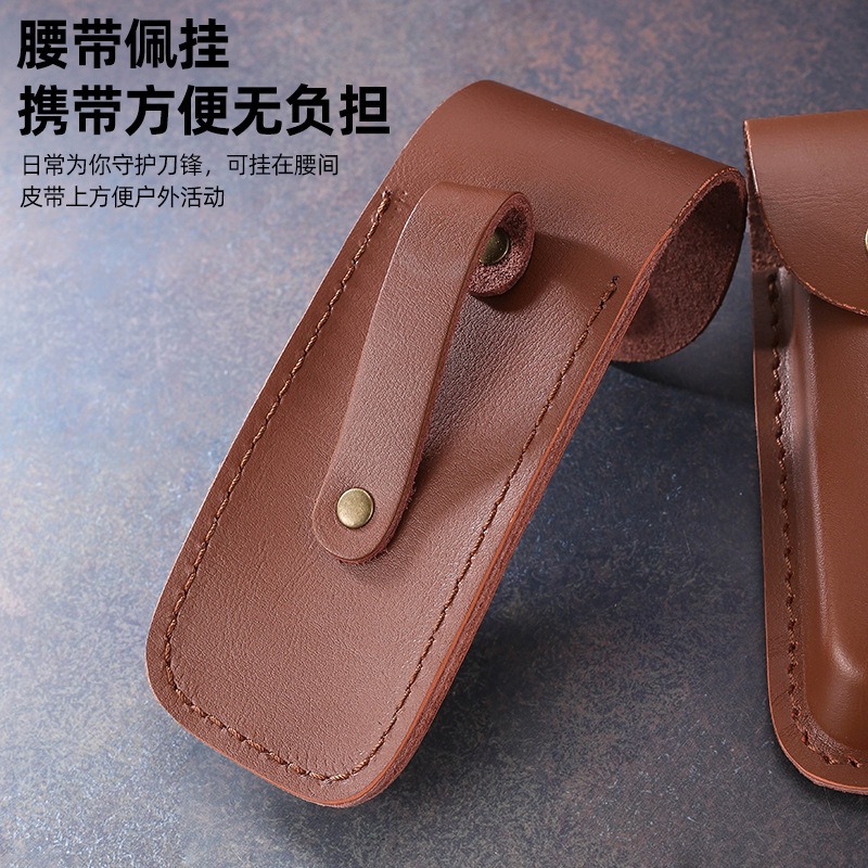 ซองใส่มีดหนังแท้สำหรับมีดพับ   - Edc Carry Belt Leather บทวิจารณ์และราคา