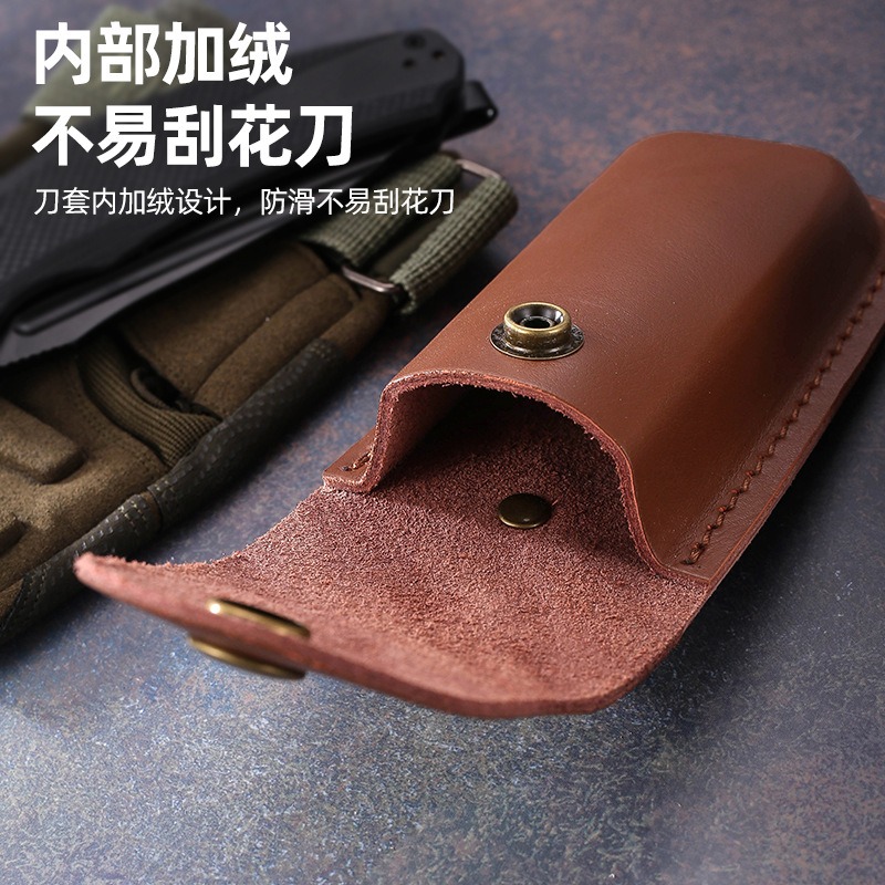 ซองใส่มีดหนังแท้สำหรับมีดพับ   - Edc Carry Belt Leather บทวิจารณ์และราคา
